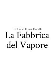 فيلم The Steam Factory 2000 مترجم كامل HD