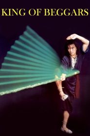 فيلم King of Beggars 1992 مترجم كامل HD